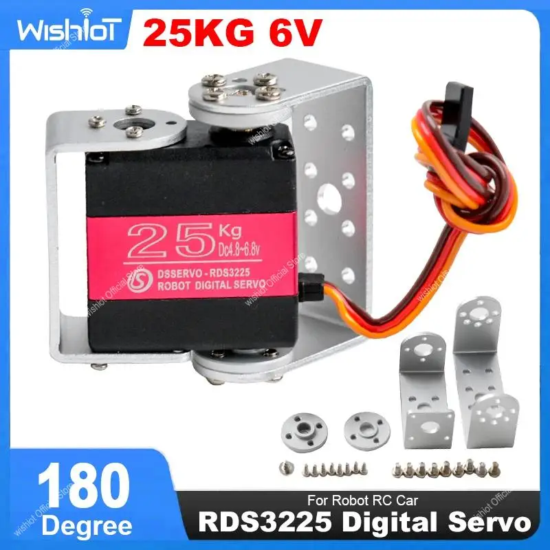 RDS3225 Digital Servo 25KG 6V Metal Gear Robotic Servo 180degree double-shaft Waterproof IP66 with Long/Short Straight U Mouting