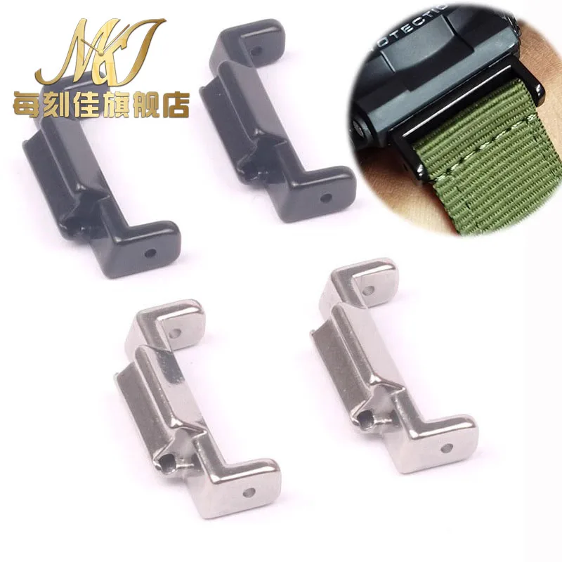 

Stainless steel Watchstrap Connector For Casio G-SHOCK DW5600 GW-M5610 GWM5610 GA110 GA100 GA120 GA2100 GM2100 watchband Adapter