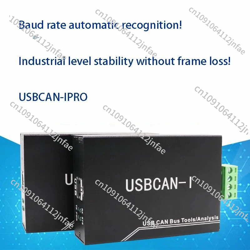CAN Bus Analyzer CANOpen J1939 USB-to-CAN Debugging Communication Card Usbcan Analysis Module
