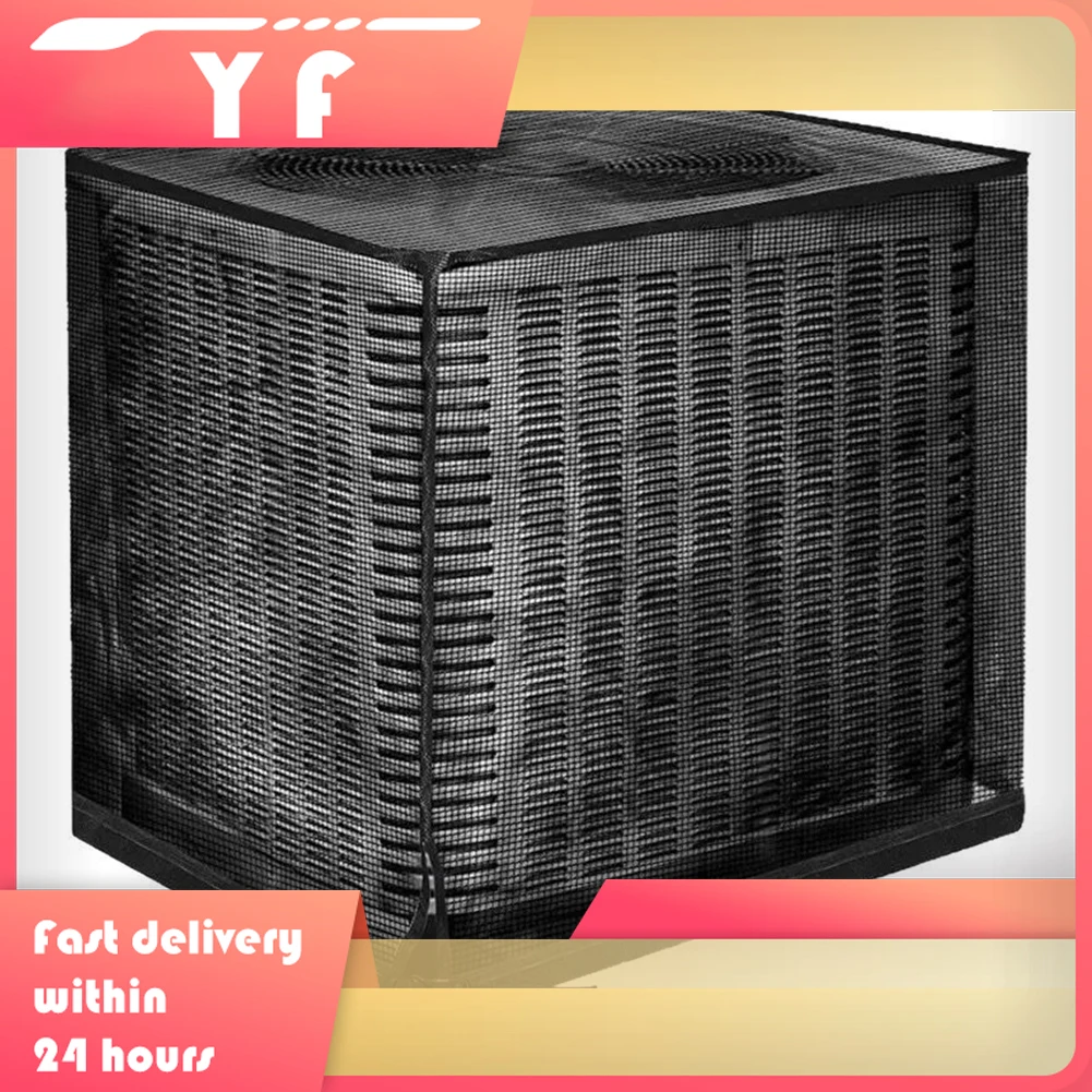 

Полная сетчатая крышка кондиционера — крышка переменного тока, предназначенная для защиты катушек для наружного блока, защита от засорения листьев, черная