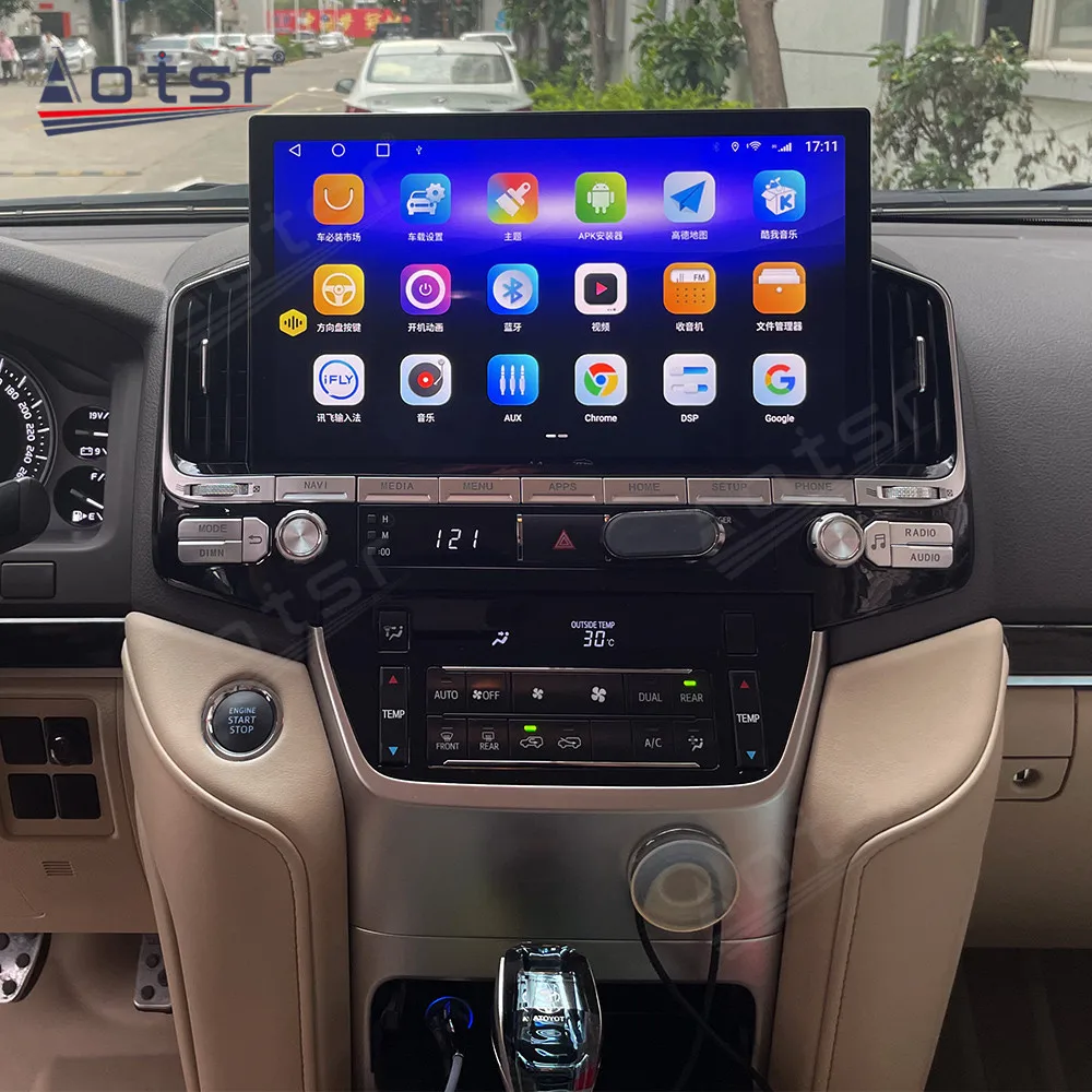 13.3 Inch Android 13 CarPlay Car Radio For Toyota LC200 2016-2021 Touch Screen Multimedia Player GPS Navigation Stereo Head Unit