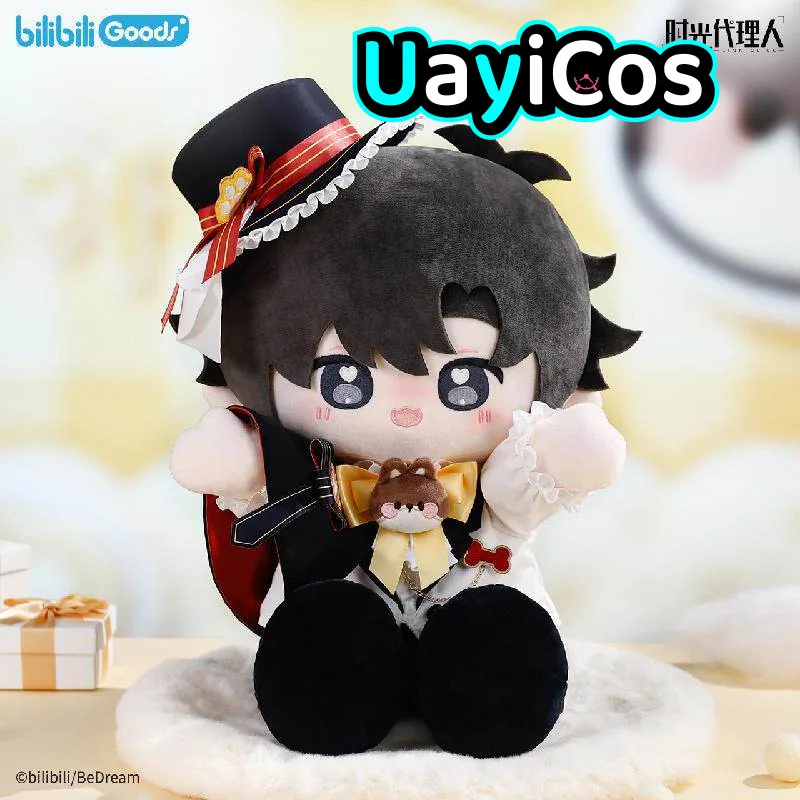 

In Stock 40cm 13cm Official Link Click Cheng Xiaoshi Lu Guang Stuffed Plushies Doll Clothes Gift Plush Pendant Keychain Anime G