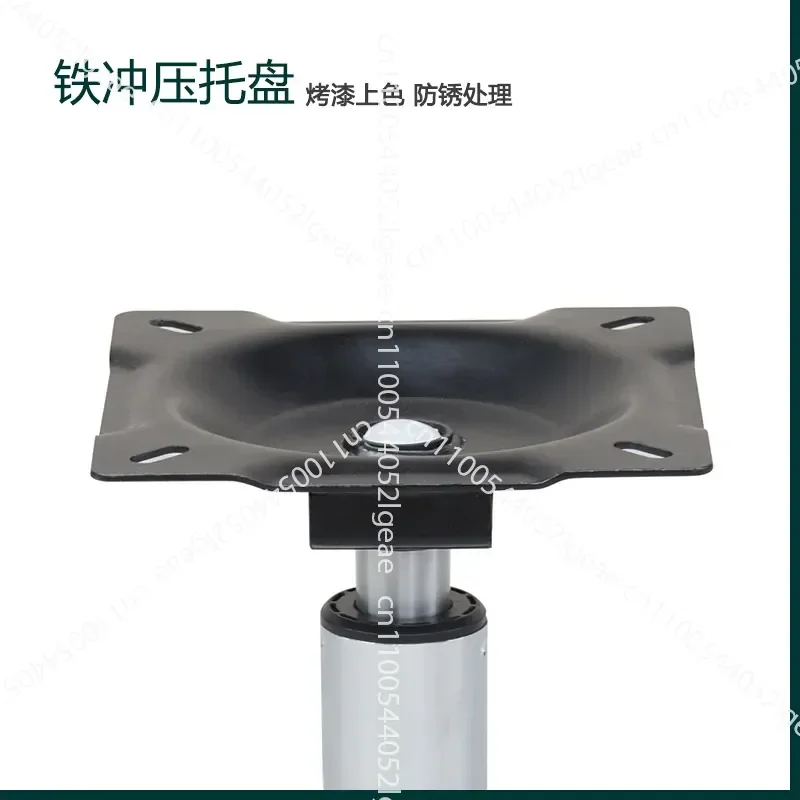 E-sports Four-star Rotating Aluminum Alloy Base Furniture Hardware Accessories Table Foot
