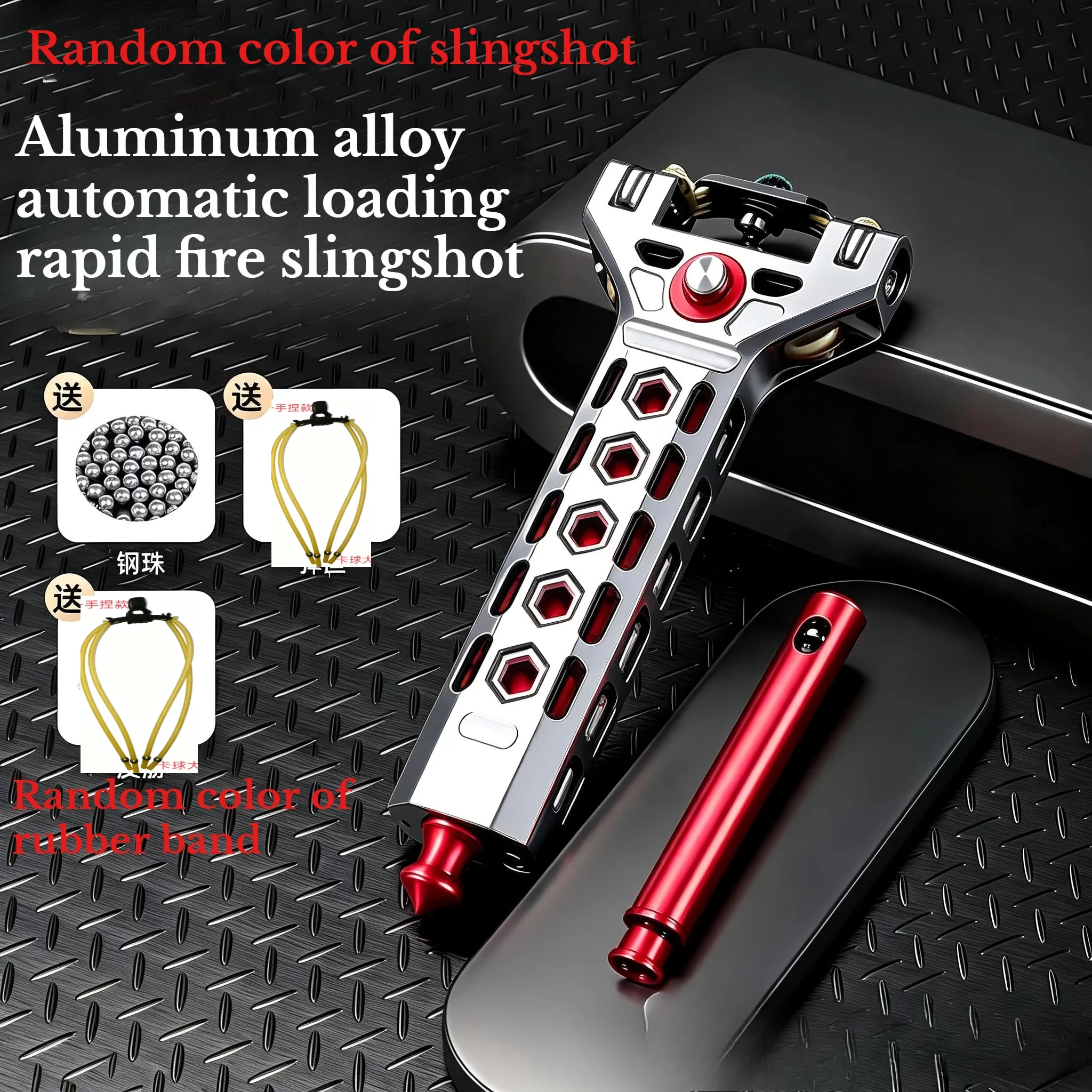 Aluminum Alloy Rapid Fire Slingshot Automatic Loading CNC Pulley Portable Outdoor Hunting Equipment