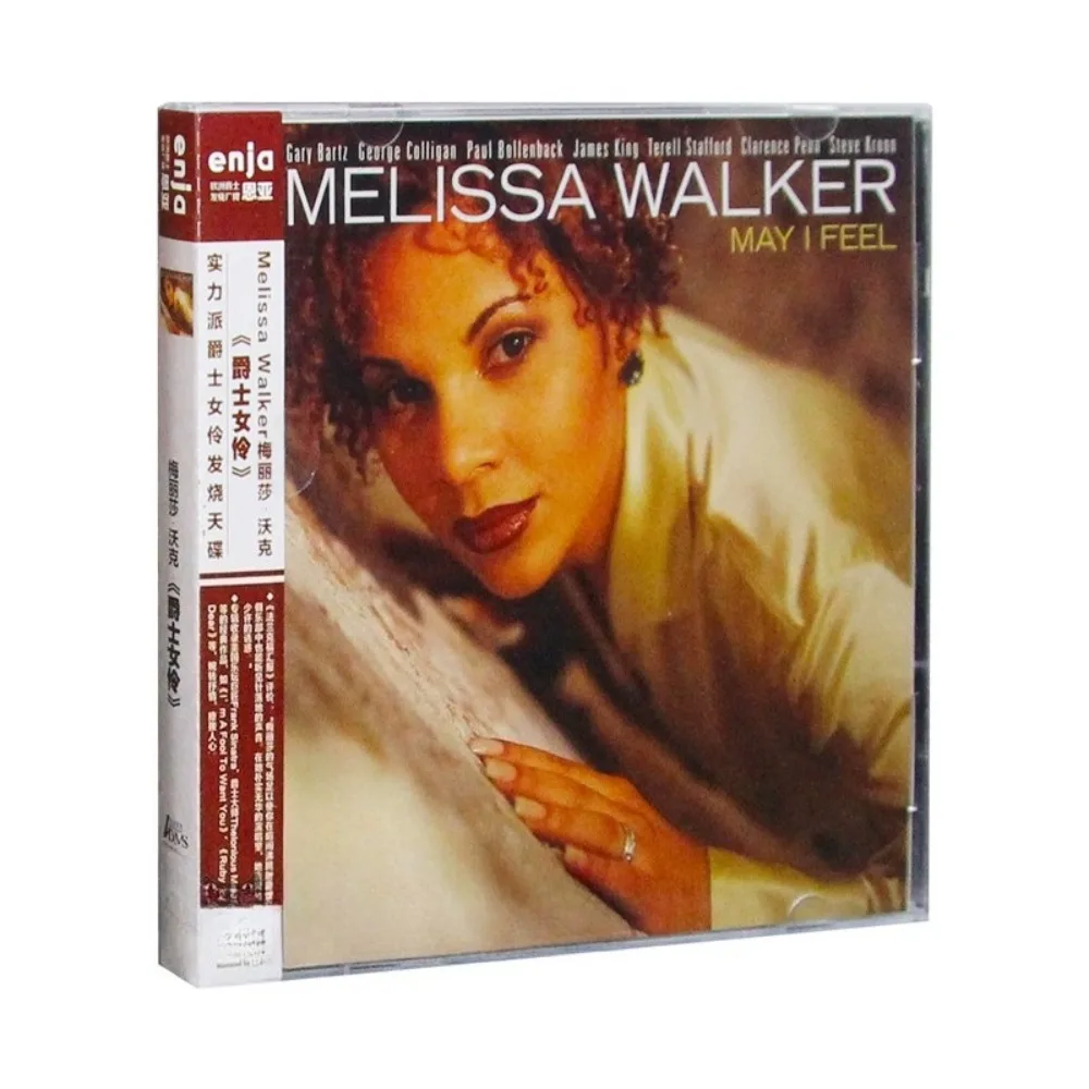 melissa-walker-may-i-feel-adms-cd-nuevo-disco-audiofilo-vocal-de-jazz-tunicas-suaves-y-conmas-para-coleccionistas-de-musica