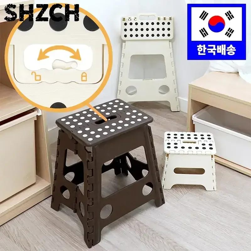 [Honeytem Farm] Safety Lock Folding Chair Cot Folding Chair Chair Footrest Folding Plastic Mini Non-Slip
