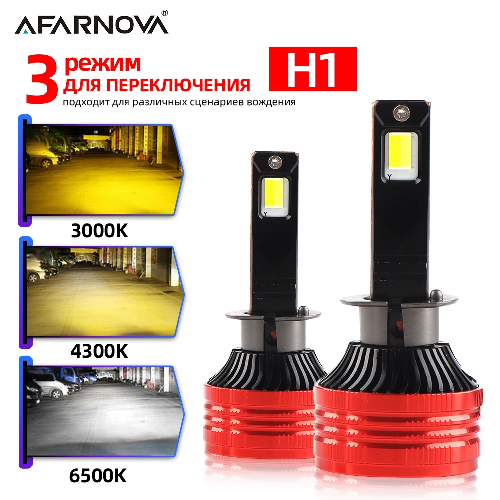 

Светодиодные фары H4 Светодиодные лампы Противотуманные фары Галогенные замены Авто H7 6500K 4300K 3000K 3 цвета Передние фары H3 9005 HB3 9006 2000 Вт