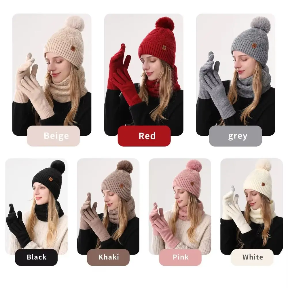 3pcs Thermal Protection Solid Color Hat Scarf Gloves Set Wool Thicken Thermal Knit Cap Soft Simple Winter Beanie Hat Skiing