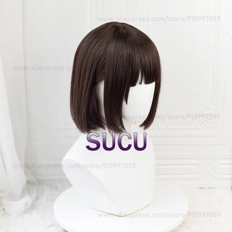 Megumi Kato Cosplay Wig Anime Wigs 30cm Brownish Black Heat Resistant Synthetic Hair