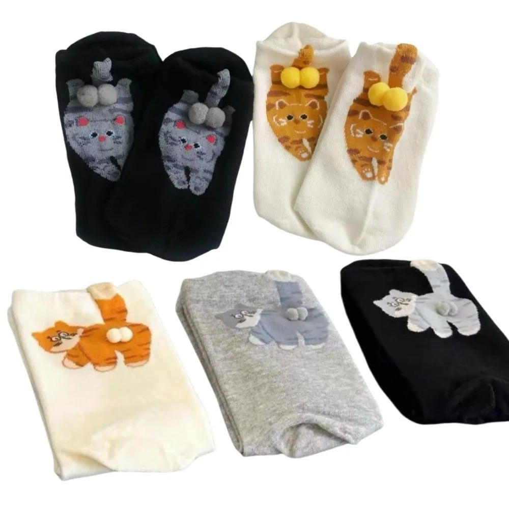 

5 Pairs Whimsical Soft Cartoon Cat Socks Breathable Fun Design 3D Cat Eggs Socks Comfortable Elastic Mid-Calf Socks Unisex
