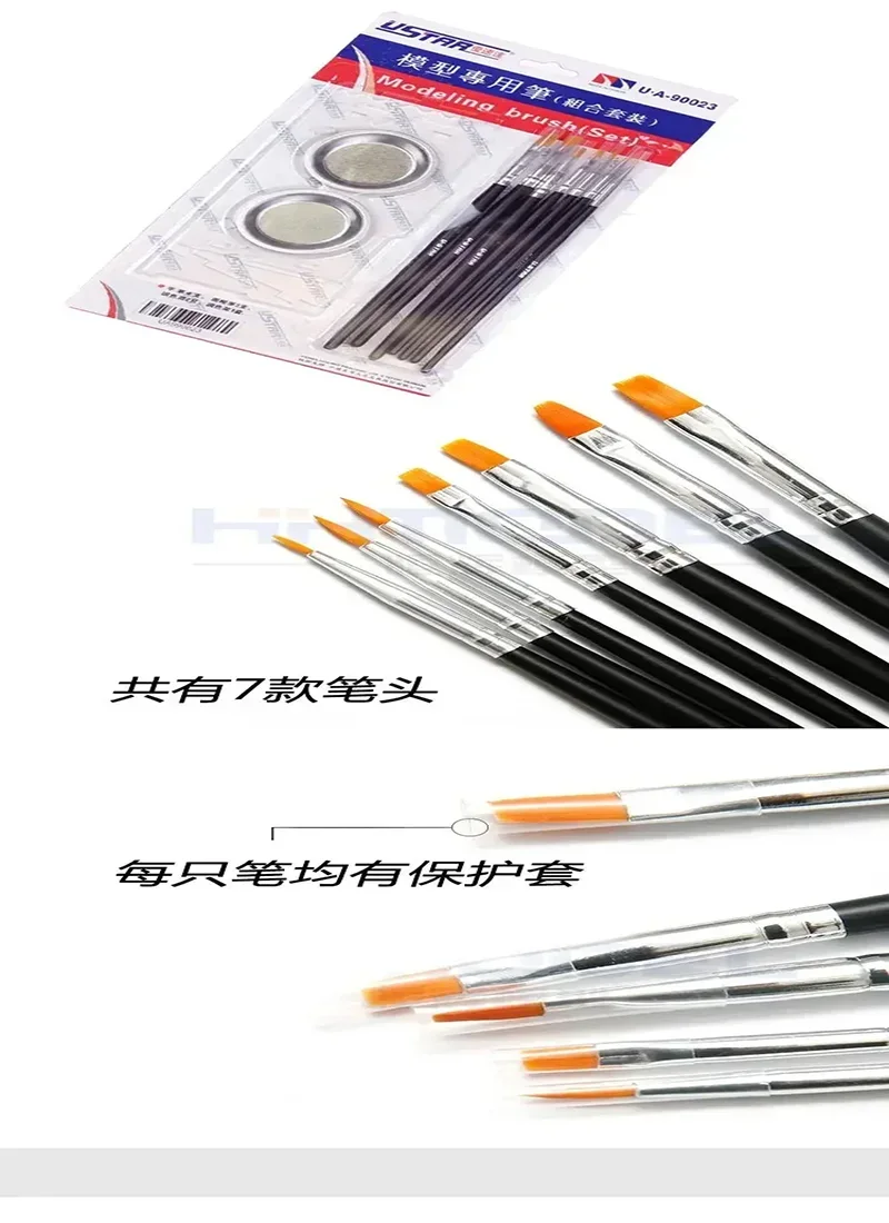 Ustar UA-90023 7 stks/partij Professionele Kleurpen Set Met 2 Stuks Palet Met 1 Stuks Kleur Frame Modelbouw Tool DIY