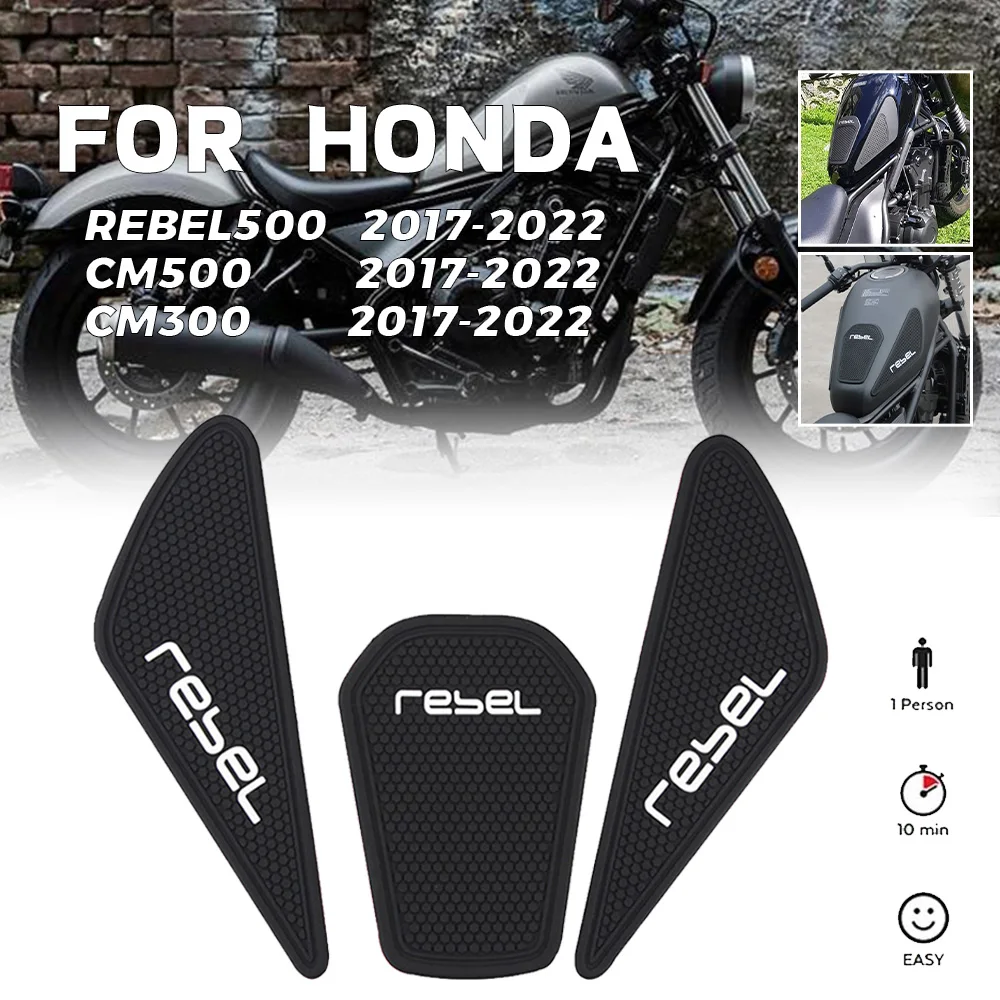

For HONDA REBEL 500 REBEL500 CM300 CM500 2017-2022 Motorcycle Silicone Non-slip Fuel Tank Stickers Fuel Tank Decorative Stickers