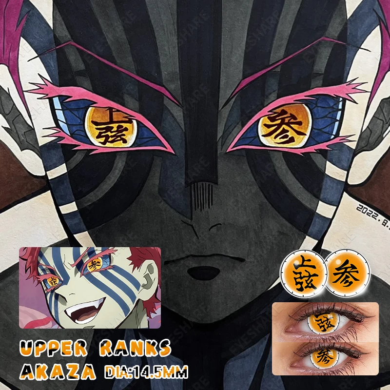 EYESHARE 1 Pair Cosplay Color Contact Lenses Nezuko Cosplay Anime Eye Contacts Lens for Demon Slayer Ume Lenses Fast Delivery