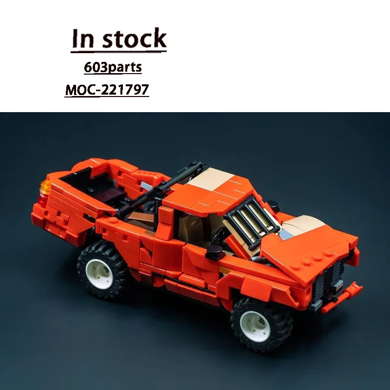 MOC-221797 Classic …
