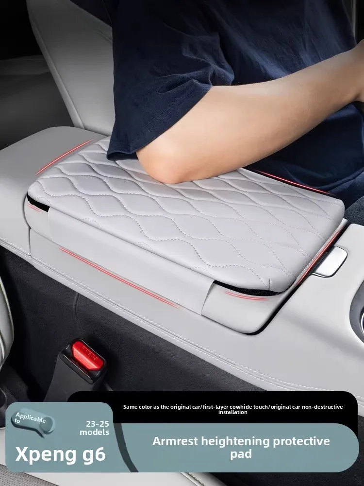 

Central Armrest Case Protective Cover Napa Leather Boost Pad Decorative Supplies for Xiaopeng Xpeng G6 Special Interior