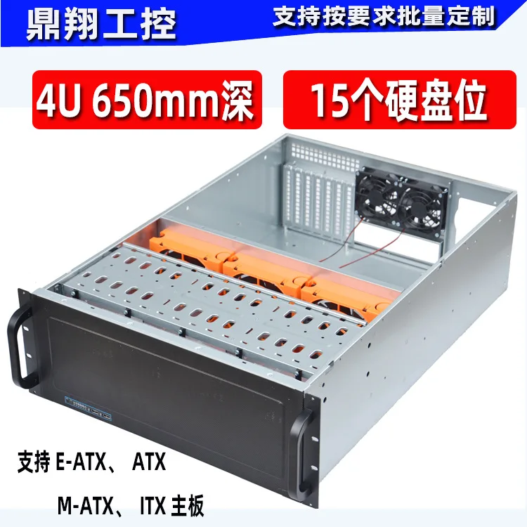 4U 650 Server Chassis Storage Server Industrial Computer Case 15 HDD Bay EATX Board 9 Fans NVR