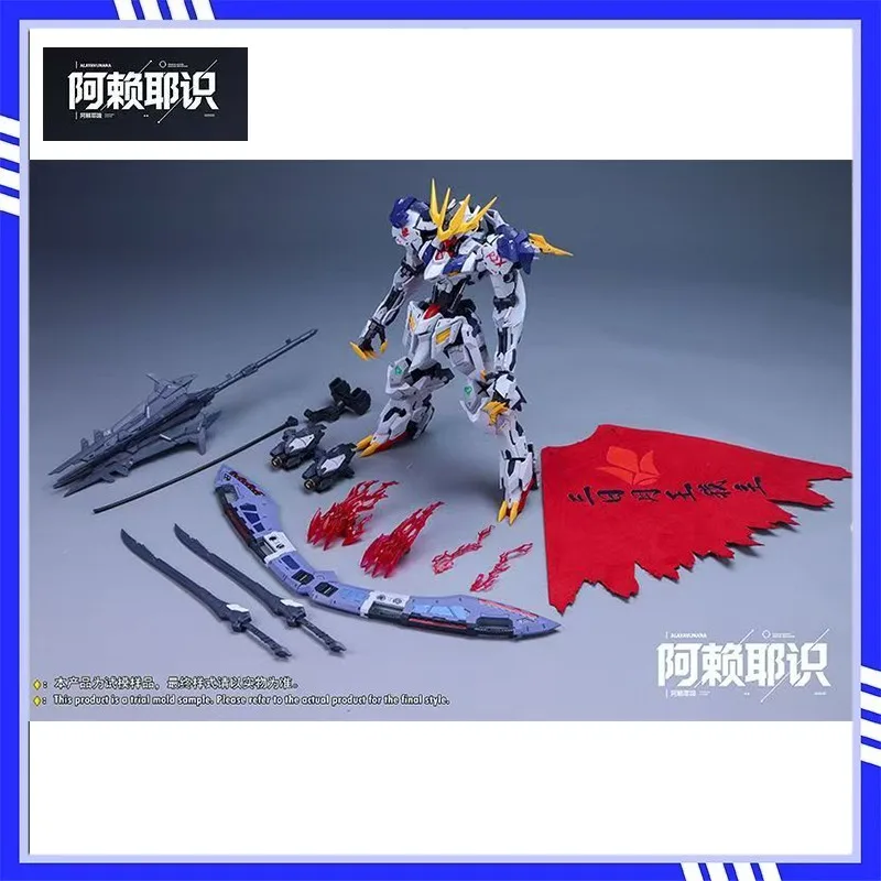 alayavijnana-young-fenrir-mg-1-100-barbatos-lupus-rex-modele-a-assembler-en-plastique-kit-de-mecha-a-l'echelle-modele-en-plastique-jouet-de-collection-pour-les-amateurs