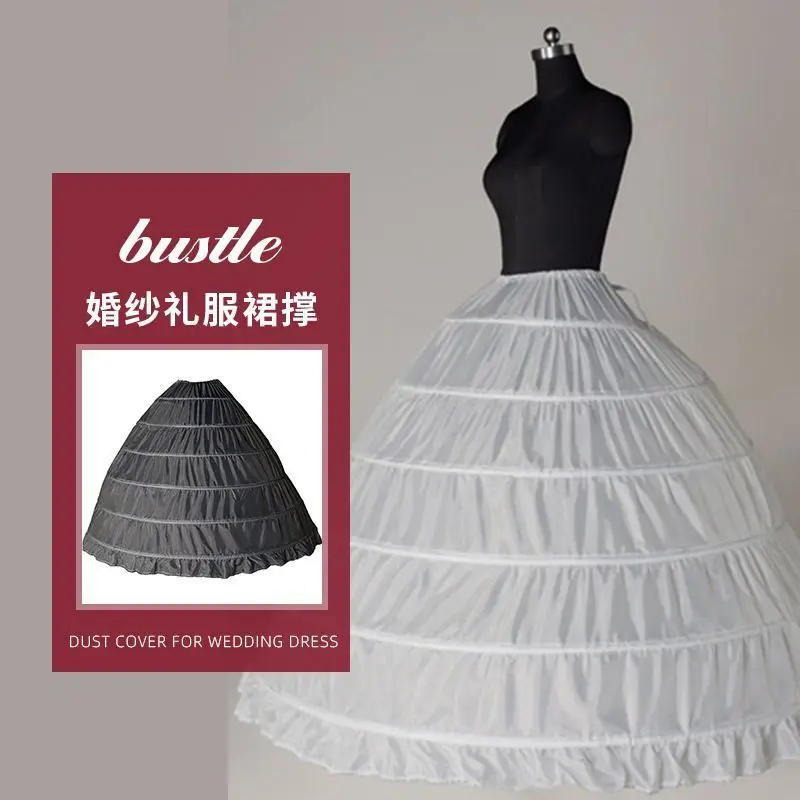 

Женские супер пышные нижние юбки с 6 обручами, полуслип-юбка длиной до пола, нижняя юбка для свадебного бала, платье Quinceanera