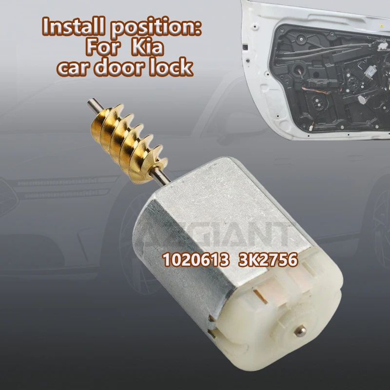 

AZGIANT 1020613 3K2756 Car Door Lock system Actuator Latch 12V Motor For Kia Sorento MK2/optima k5 MK3/Soul/Forte Koup/Picanto