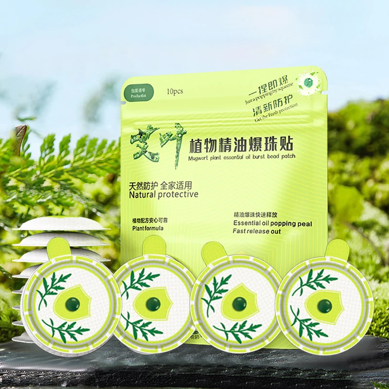 10 Pcs One Bag Plant  Summer Anti-Mosquito Sticker Anti Bite Patches Suitable For Adults Children At Home Outdoor