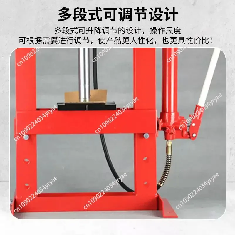 China Press 30 Ton Hydraulic Press SP-30 H Frame Electric Manual Hydraulic Press