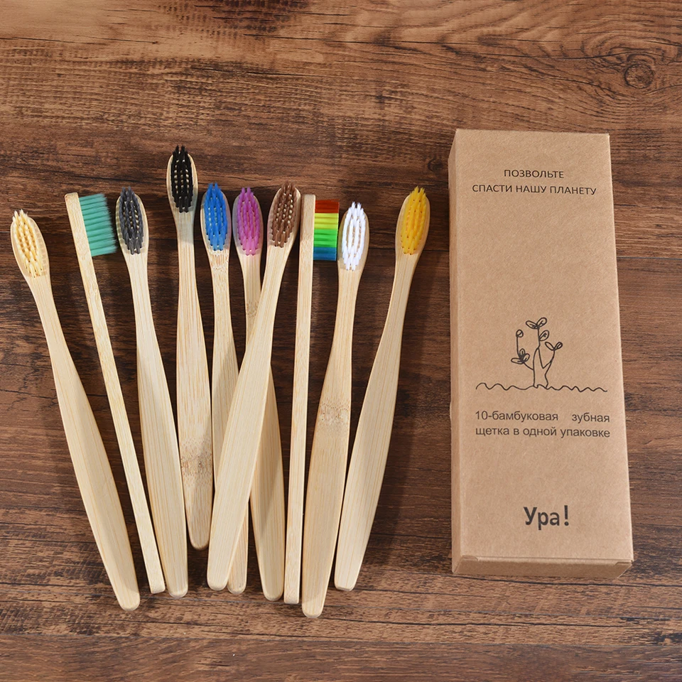 10 Piezas Cepillos de Dientes de Bambú Natural de Colores, Juego de Cepillos con Cerdas Suaves de Carbón, Cepillos Ecológicos para el Cuidado Bucal