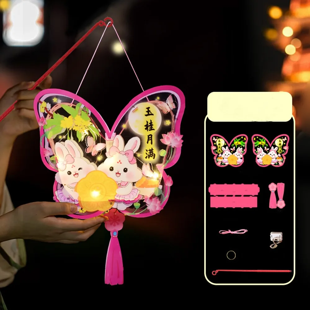 

Cute Chinese Rabbit Lantern Portable Traditional Handheld Paper Lantern Blessing Handmade Antique Lantern Kindergarten