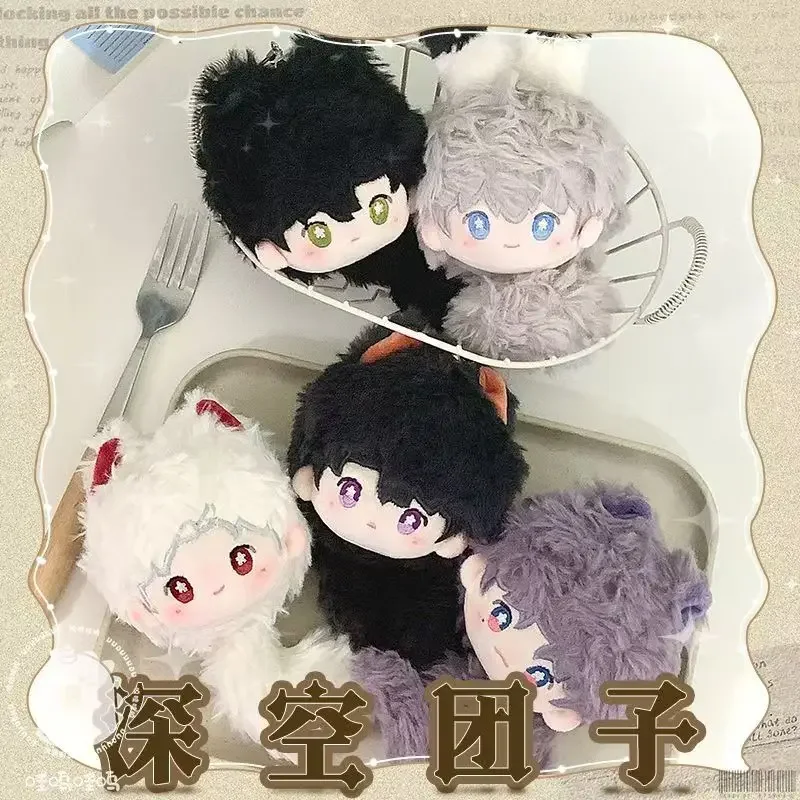 Kawaii 10Cm Game Lo…