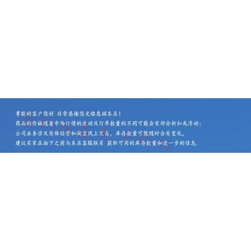 D2HW-C203MR Omron Sealed Normally Open Micro Switch 2 Two-Wire Waterproof Oil Dust Side Outlet