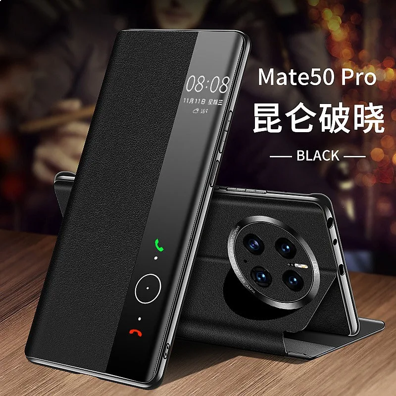 For Huawei Mate 50 Pro Smart Flip Phone Case Genuine Leather Wallet Stand Cover All-Inclusive Shockproof