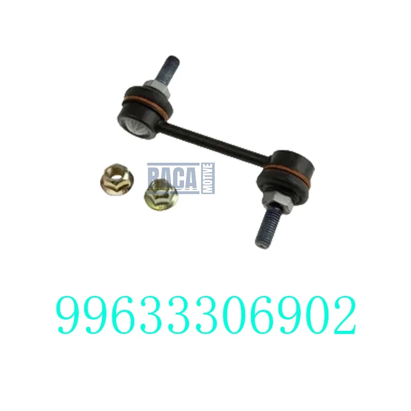 Balance Bar Stabilizer Bar Rear Axle For Porsche 911 996 997 99633306902 996 333 069 02 99633306903 996 333 069 03 99633306904