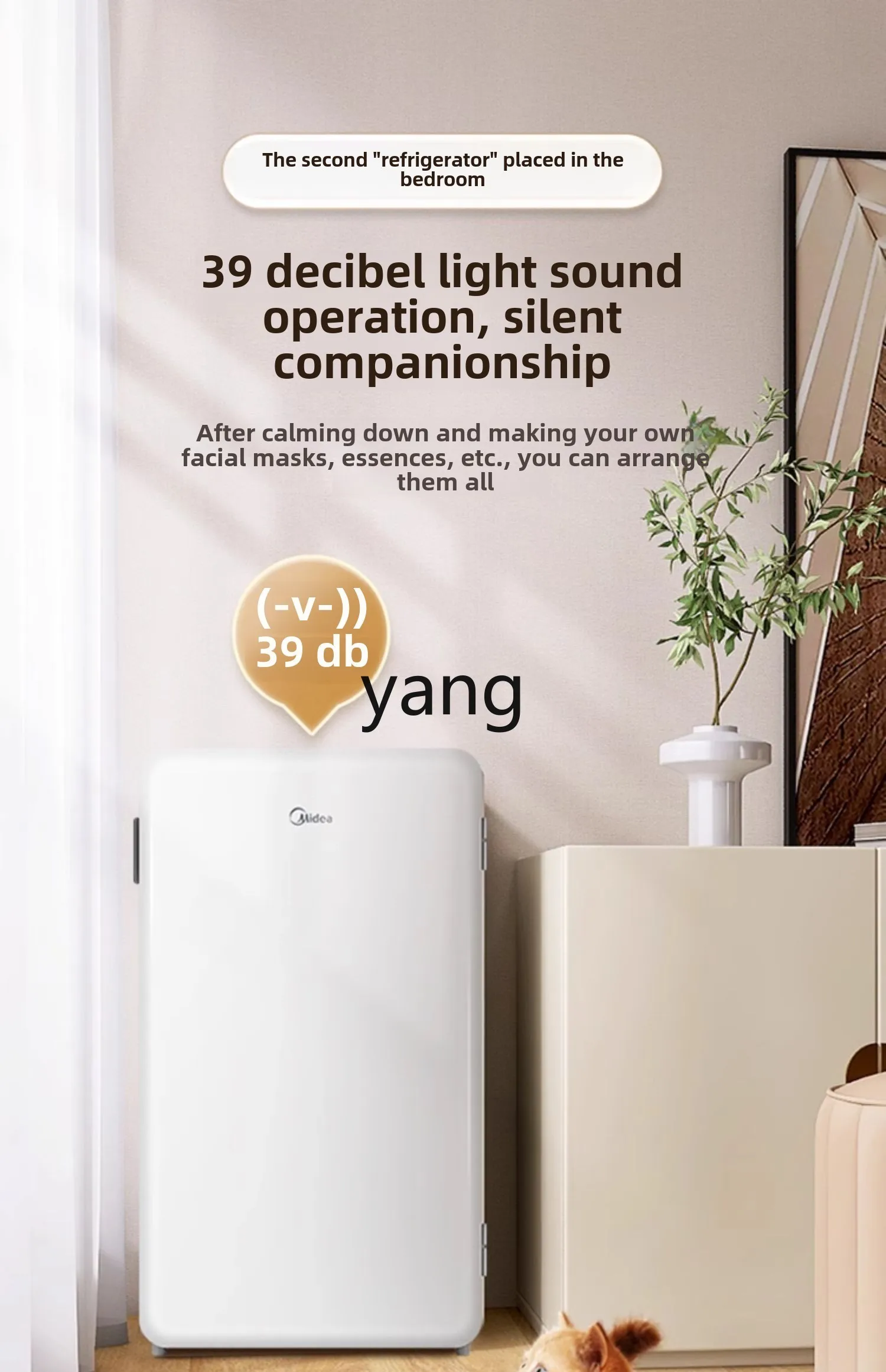 LMM household single door retro breast milk first-class dormitory office refrigerated mini living room refrigerator