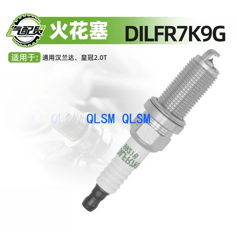 

69276 for Toyota Highlander Crown 2.0T Dual Iridium Spark Plug NGK-91961 DILFR7K