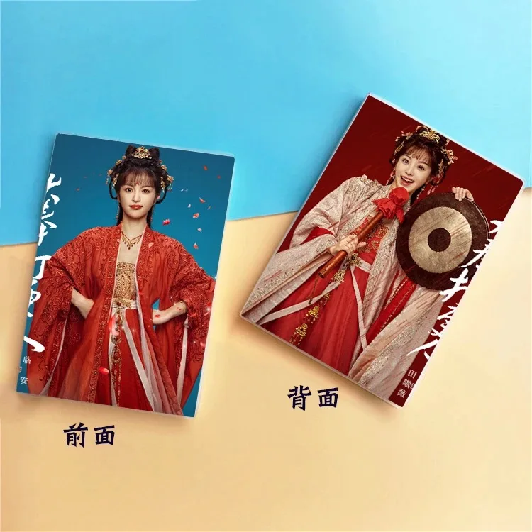 1 peça dylan wang hedi tian xiwei tv guardiões do dafeng drama fedoras dupla face impressão diferente a5 14x20cm notebooks