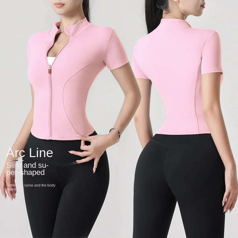 Veste de yoga à manches courtes, haute élasticité, col montant, veste de sport serrée, nue, fitness,