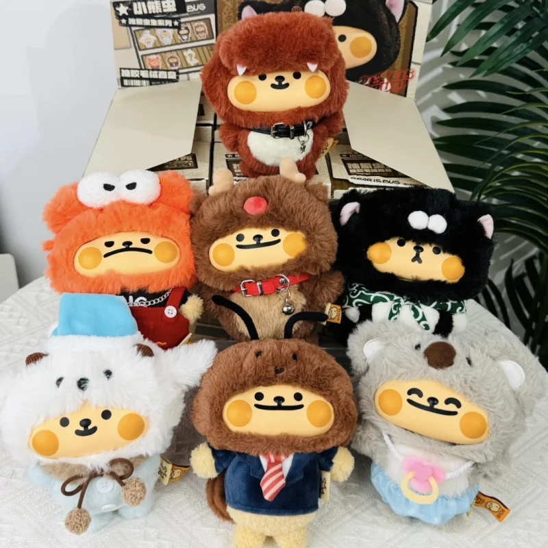 Nuevo Original oso es un insecto abstracto serie de la vida colgante juguete vinilo de peluche caja ciega lindo oso figura de dibujos animados regalo de cumpleaños