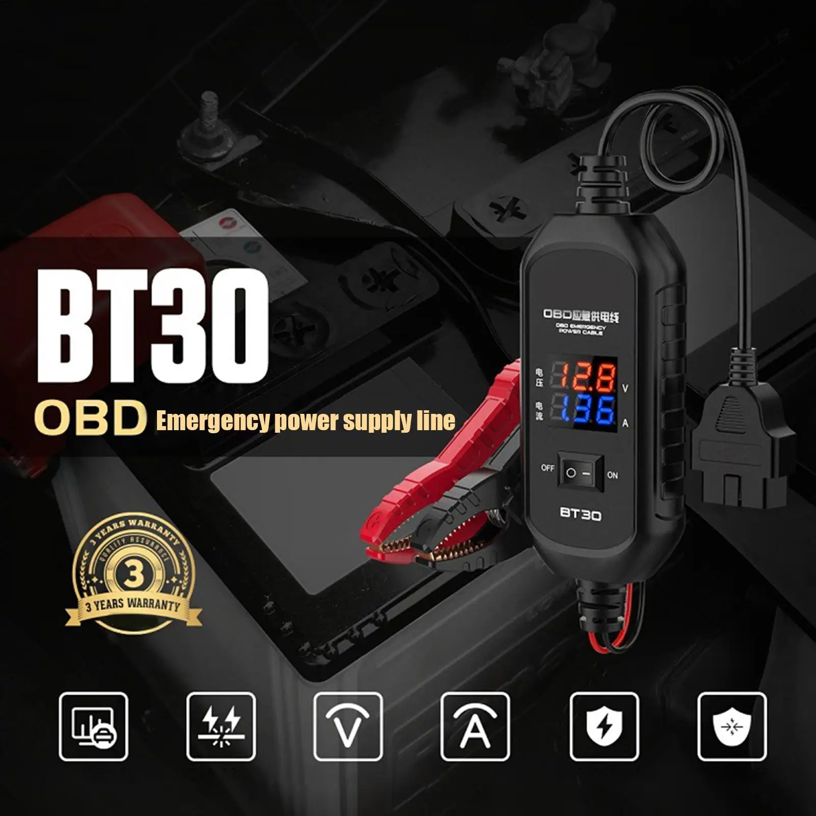 

Battery Saver Automotive OBD Power Supply Cable For Car Plug-and-Play Power Connector Automotive Accessories For Truck RV Daily