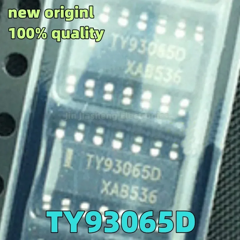

(10-20 шт.) 100% новый набор микросхем TY93065D SOP14