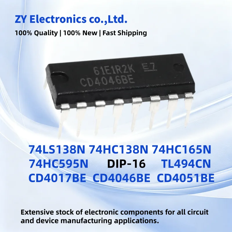 10PCS CD4017BE 74LS138N TL494CN 74HC595N CD4046BE 74HC165N CD4051BE 74HC138N DIP-16 IC NEW