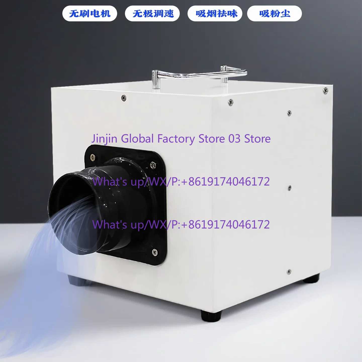 

Low Noise Industrial Smoke Purification Equipment Solder Nail Art Vacuum Cleaner Nail Art Tools