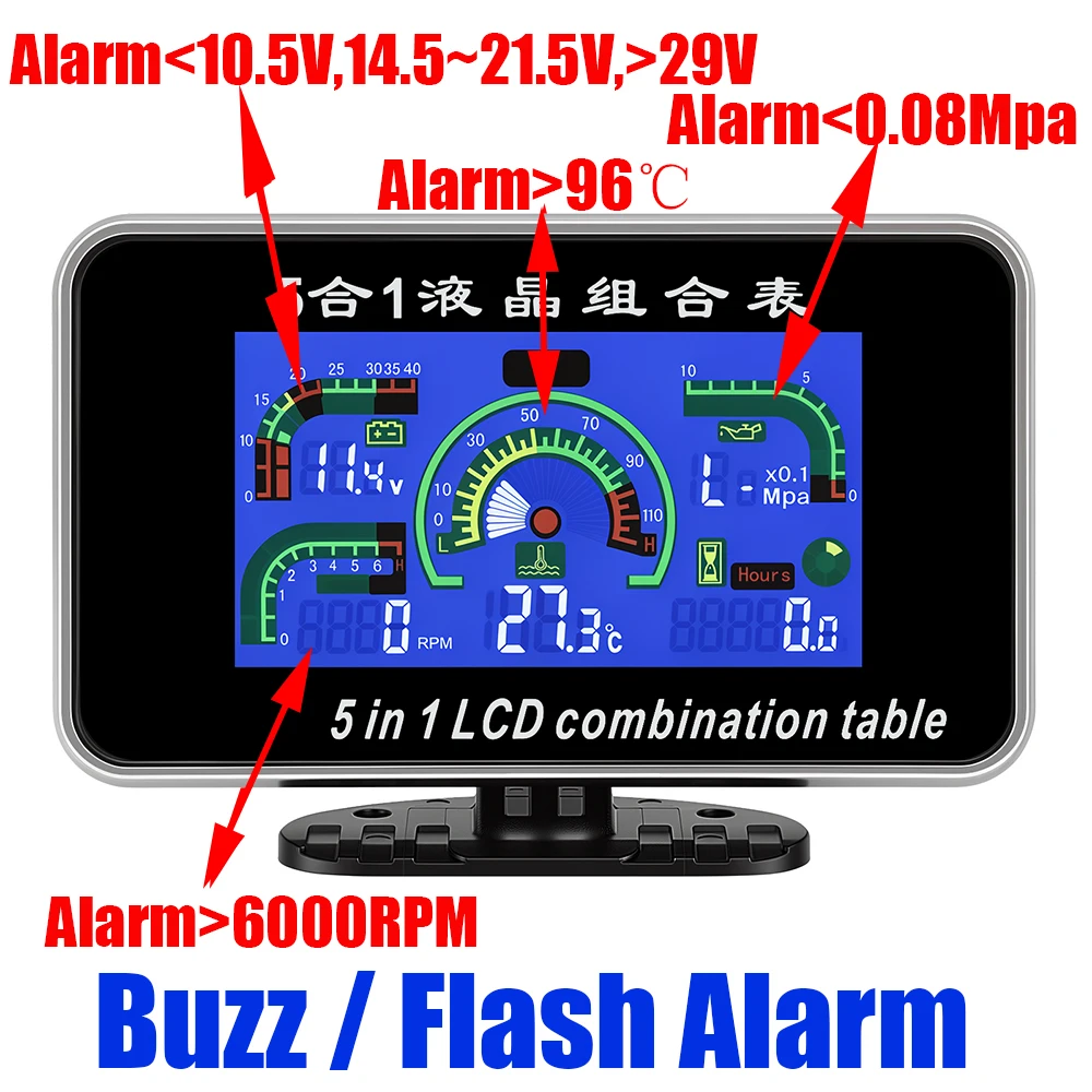 Digital LCD Gauge 6 IN 1 Voltage+Water Temperature+Oil Press+Tachometer+Hourmeter with Buzz Flash Alarm for Auto Car Truck 12V24