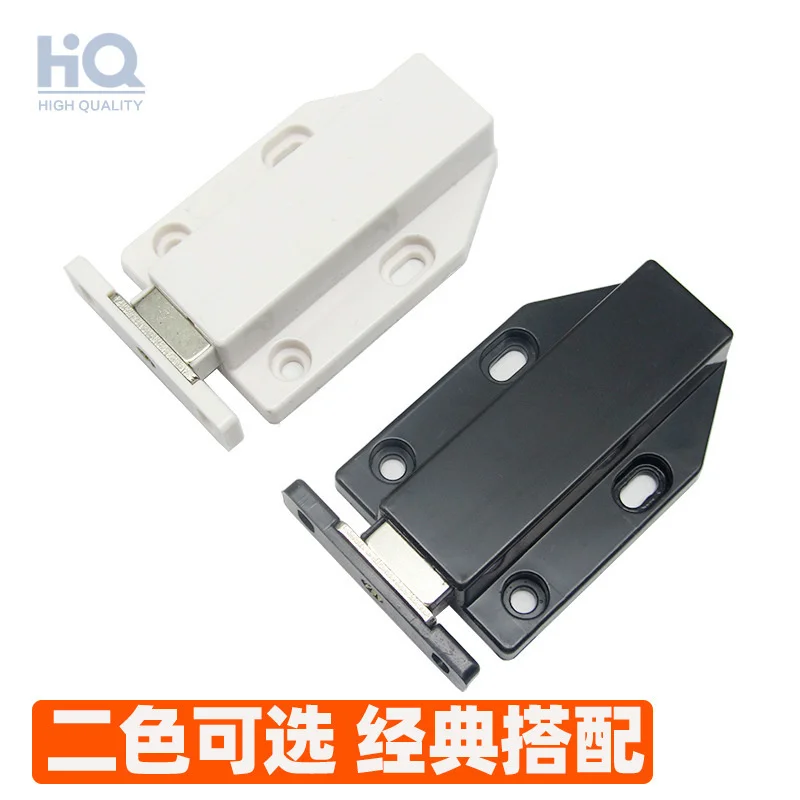 Grande Porte Invisible en Bois, Dispositif Magnétique à Ressort Dissimulé pour Armoire