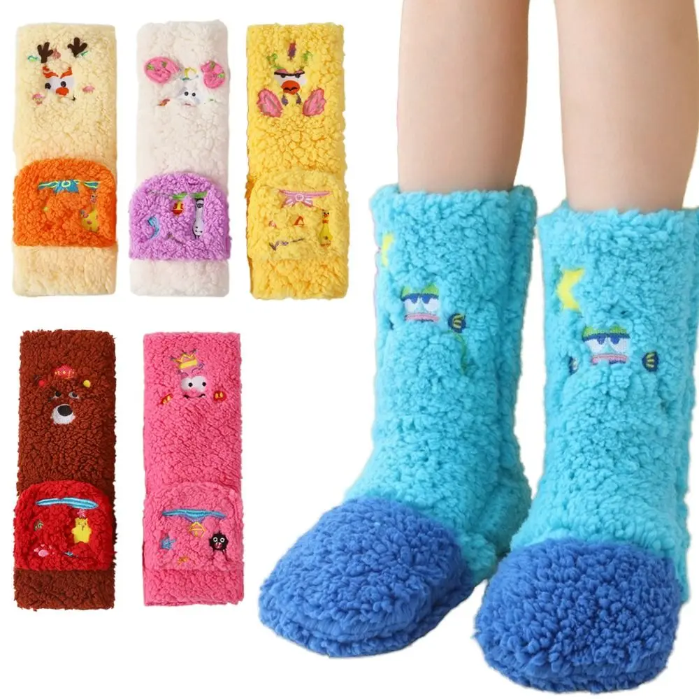 

1pair Creative Funny Fluffy Coral Fleece Socks 3D Cartoon Thickened Thicken Floor Socks Casual Soft Funny Socks For Women