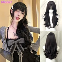 MEISU-peluca negra de onda larga de 26 pulgadas, fibra sintética en capas, pelo liso Natural resistente al calor para mujer, uso diario, peluca con flequillo bonito