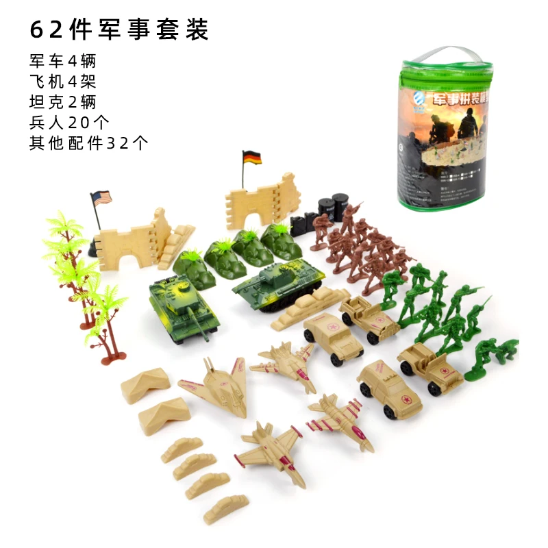Militaire model actiefiguren plastic soldaten legermannen figuren soldaten vliegtuigen tanks set