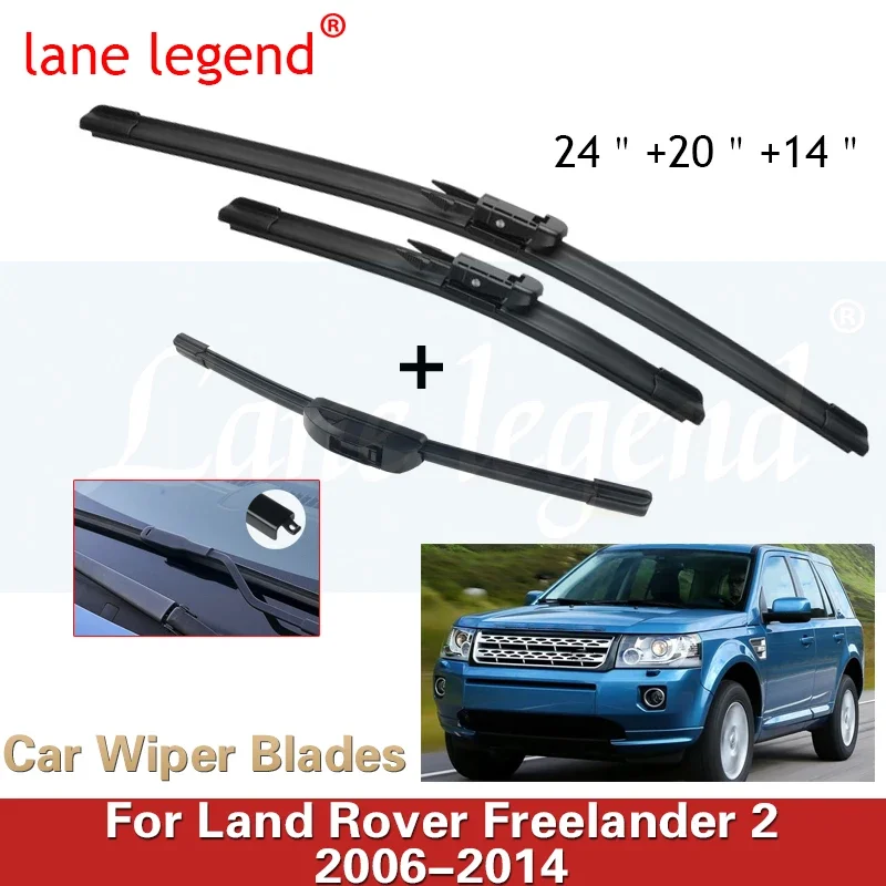 

Lane Legend 24"20"14" Windshield Wiper Blades For Land Rover Freelander 2 2006-2014 Front Rear 2013 2012 2011 2010 2009 2008