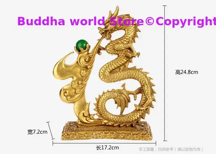 المنزل جلب الثروة المال حسن الحظ التنين الملكي البرونزية عيد الميلاد فنغ شوي تمثال شركة متجر المنزل التميمة تعويذة