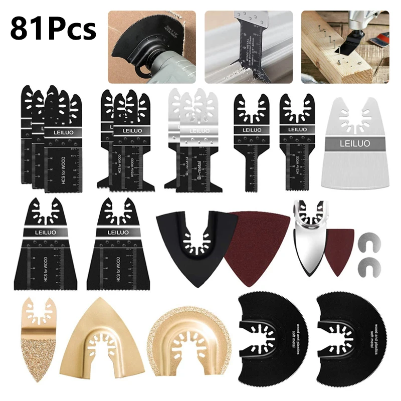 81Pcs/set Quick Change Oscillating Multi Tool Saw Blade Cutting Polishing Integrated Universal Set Edge Trimming Machine Tools