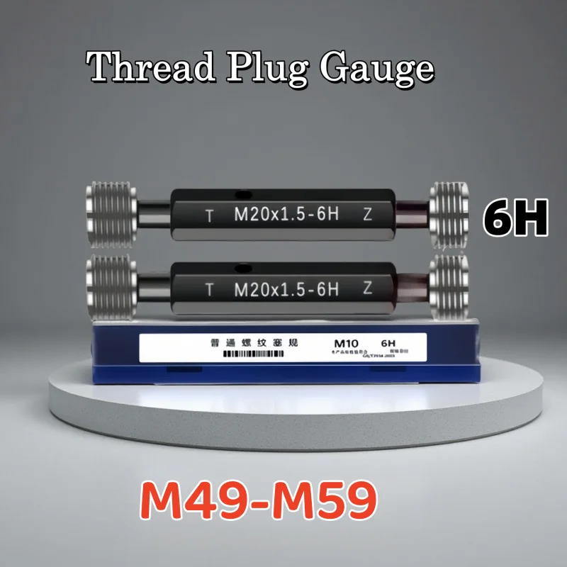

1PCS M49-M59 Precision thread plug gauge, stop gauge, inspection tool, stop gauge, internal thread gauge, metric 6H