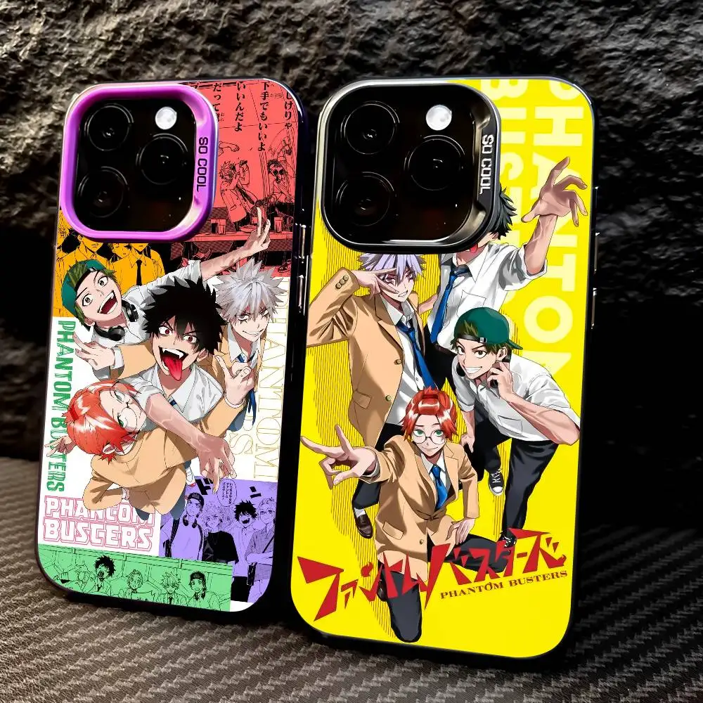 P-Phantom Busters P… - image